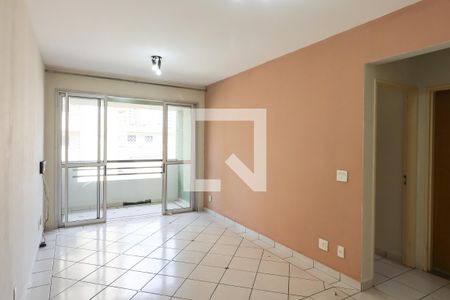 Sala de apartamento para alugar com 1 quarto, 51m² em Centro, Ribeirão Preto