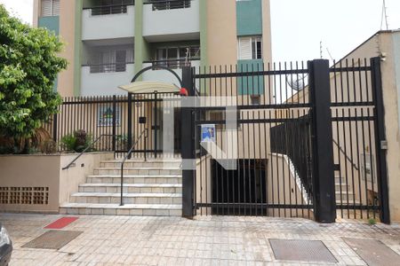 Apartamento para alugar com 51m², 1 quarto e 1 vagaPortaria