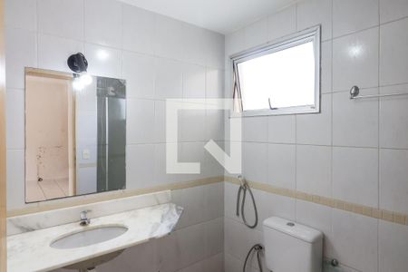 Apartamento para alugar com 51m², 1 quarto e 1 vagaBanheiro