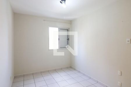 Apartamento para alugar com 51m², 1 quarto e 1 vagaSuíte