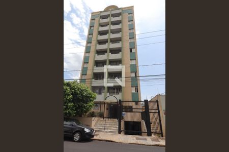 Apartamento para alugar com 51m², 1 quarto e 1 vagaFachada