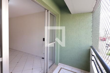 Varanda de apartamento para alugar com 1 quarto, 51m² em Centro, Ribeirão Preto