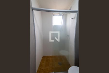 Apartamento à venda com 74m², 2 quartos e 1 vagaBanheiro