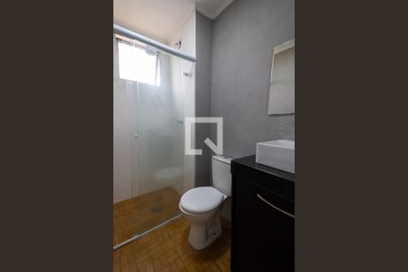 Apartamento à venda com 74m², 2 quartos e 1 vagaBanheiro