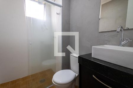Apartamento à venda com 74m², 2 quartos e 1 vagaBanheiro