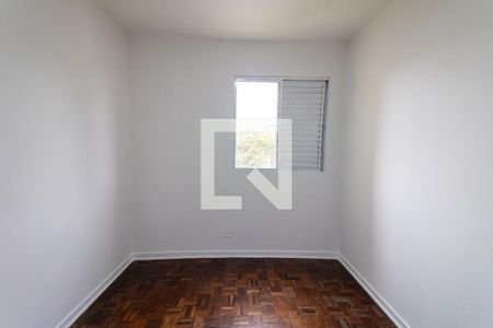 Apartamento à venda com 74m², 2 quartos e 1 vagaQuarto 2