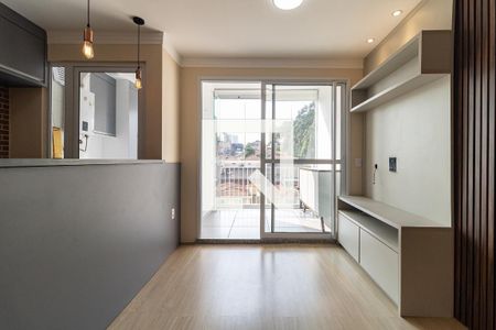 Sala  de apartamento à venda com 1 quarto, 48m² em Vila Dom Pedro I, São Paulo