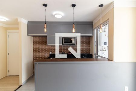 Apartamento à venda com 48m², 1 quarto e 1 vagaCozinha 