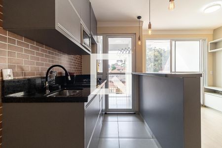 Apartamento à venda com 48m², 1 quarto e 1 vagaCozinha 