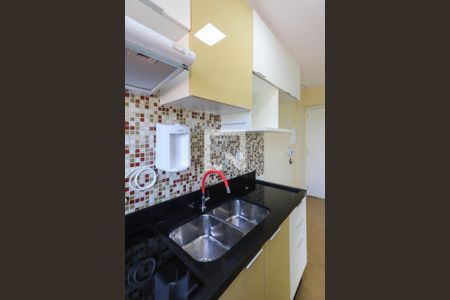 Apartamento para alugar com 31m², 1 quarto e 1 vagaCozinha e Área de Serviço