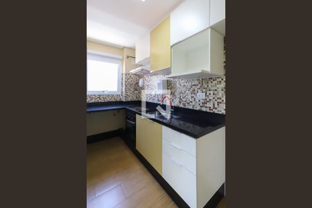 Apartamento para alugar com 31m², 1 quarto e 1 vagaCozinha e Área de Serviço