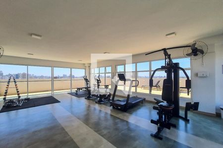 Apartamento para alugar com 31m², 1 quarto e 1 vagaAcademia