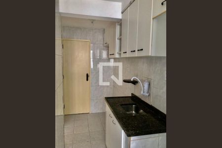 Apartamento para alugar com 55m², 2 quartos e 1 vaga