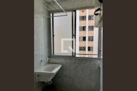Apartamento para alugar com 55m², 2 quartos e 1 vaga Apartamento para alugar com 55m², 2 quartos e 1 vagaÁrea de Serviço