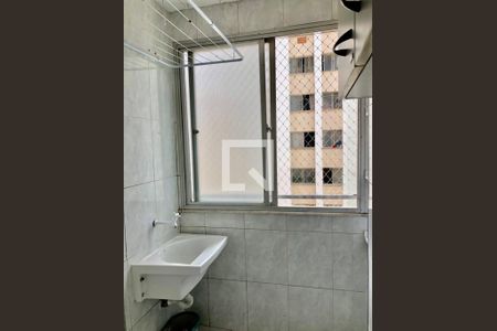 Apartamento para alugar com 55m², 2 quartos e 1 vaga Apartamento para alugar com 55m², 2 quartos e 1 vagaÁrea de Serviço