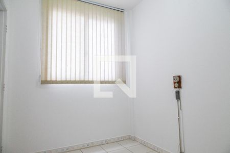 Apartamento para alugar com 82m², 2 quartos e 1 vaga Apartamento para alugar com 82m², 2 quartos e 1 vagaQuarto de Serviço