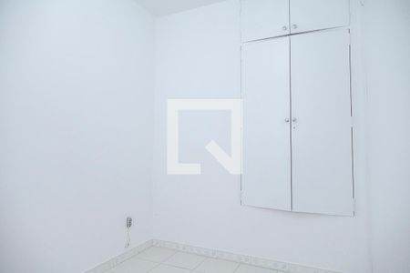 Apartamento para alugar com 82m², 2 quartos e 1 vaga Apartamento para alugar com 82m², 2 quartos e 1 vagaQuarto de Serviço