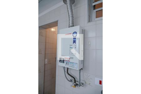 Apartamento para alugar com 82m², 2 quartos e 1 vaga Apartamento para alugar com 82m², 2 quartos e 1 vagaAquecedor