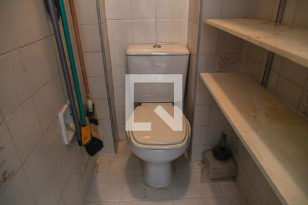 Apartamento para alugar com 82m², 2 quartos e 1 vaga Apartamento para alugar com 82m², 2 quartos e 1 vagaBanheiro de serviço