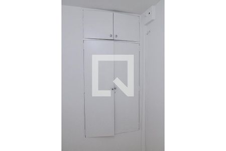 Apartamento para alugar com 82m², 2 quartos e 1 vaga Apartamento para alugar com 82m², 2 quartos e 1 vagaQuarto de Serviço