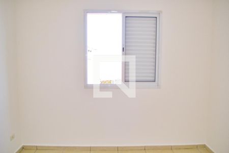 Apartamento para alugar com 68m², 1 quarto e 1 vaga Apartamento para alugar com 68m², 1 quarto e 1 vagaQuarto