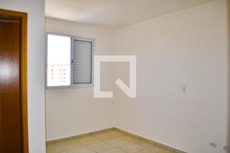 Apartamento para alugar com 68m², 1 quarto e 1 vaga Apartamento para alugar com 68m², 1 quarto e 1 vagaQuarto