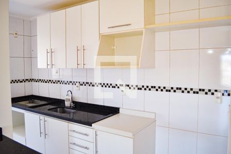 Apartamento para alugar com 68m², 1 quarto e 1 vaga Apartamento para alugar com 68m², 1 quarto e 1 vagaCozinha
