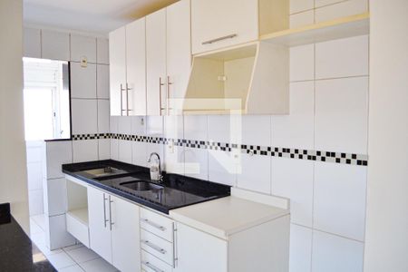 Apartamento para alugar com 68m², 1 quarto e 1 vaga Apartamento para alugar com 68m², 1 quarto e 1 vagaCozinha