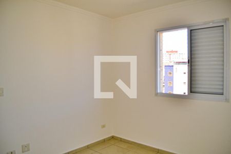 Apartamento para alugar com 68m², 1 quarto e 1 vaga Apartamento para alugar com 68m², 1 quarto e 1 vagaQuarto