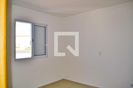 Apartamento para alugar com 68m², 1 quarto e 1 vaga Apartamento para alugar com 68m², 1 quarto e 1 vagaQuarto