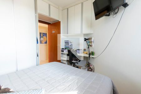 Apartamento para alugar com 167m², 3 quartos e 2 vagasQuarto 2