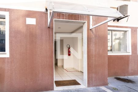 Apartamento para alugar com 51m², 2 quartos e 1 vagaFachada do bloco