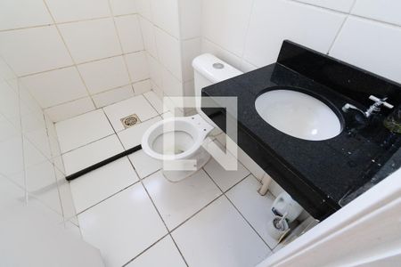 Apartamento para alugar com 51m², 2 quartos e 1 vagaBanheiro