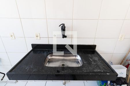 Apartamento para alugar com 51m², 2 quartos e 1 vagaCozinha e Área de Serviço