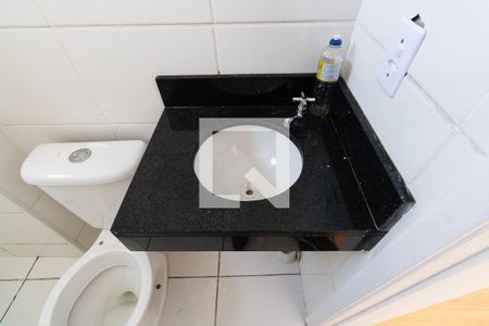 Apartamento para alugar com 51m², 2 quartos e 1 vagaBanheiro