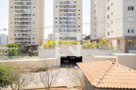 Apartamento à venda com 62m², 2 quartos e 1 vagaVista - Quarto 2