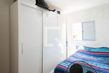 Apartamento à venda com 62m², 2 quartos e 1 vagaQuarto 2