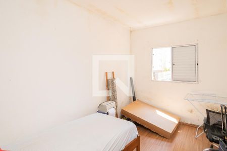 Apartamento à venda com 62m², 2 quartos e 1 vagaQuarto 1