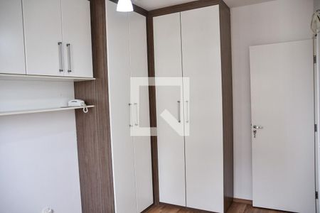 Apartamento para alugar com 2 quartos, 58m² em Rudge Ramos, São Bernardo do Campo