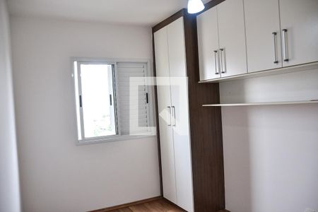 Apartamento para alugar com 2 quartos, 58m² em Rudge Ramos, São Bernardo do Campo