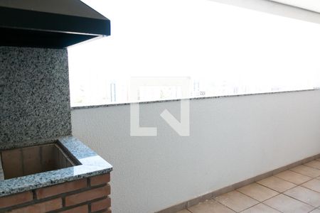 Apartamento para alugar com 311m², 4 quartos e 5 vagasÁrea comum -  Churrasqueira