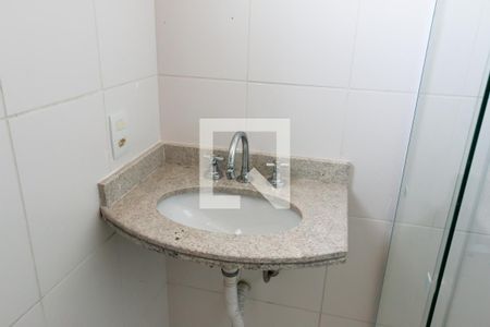 Apartamento para alugar com 311m², 4 quartos e 5 vagasBanheiro da Suíte 2