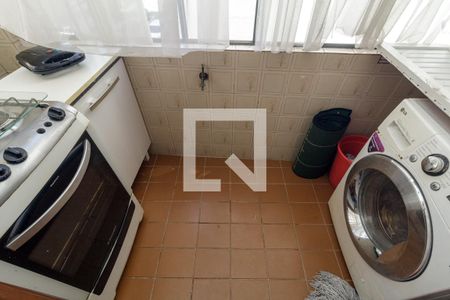 Apartamento para alugar com 60m², 2 quartos e sem vaga Apartamento para alugar com 60m², 2 quartos e sem vagaLavanderia