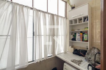 Apartamento para alugar com 60m², 2 quartos e sem vaga Apartamento para alugar com 60m², 2 quartos e sem vagaLavanderia