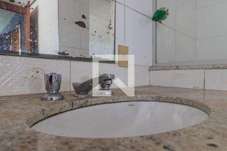 Apartamento à venda com 233m², 4 quartos e 4 vagasBanheiro da Suíte 1