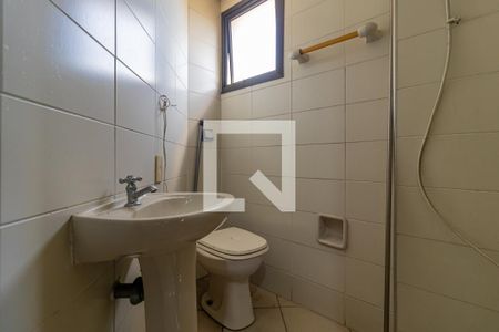 Apartamento à venda com 233m², 4 quartos e 4 vagasBanheiro de serviço