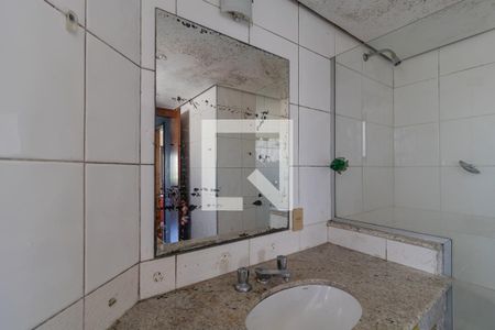 Apartamento à venda com 233m², 4 quartos e 4 vagasBanheiro da Suíte 1