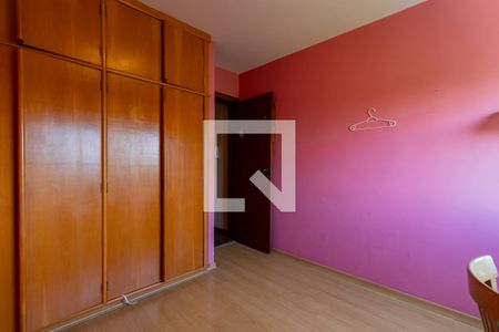 Apartamento à venda com 233m², 4 quartos e 4 vagasQuarto 4