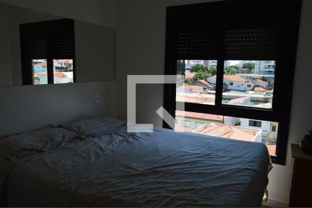 Apartamento à venda com 39m², 1 quarto e 1 vagaQuarto