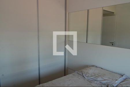 Quarto de apartamento para alugar com 1 quarto, 39m² em Cambuci, São Paulo